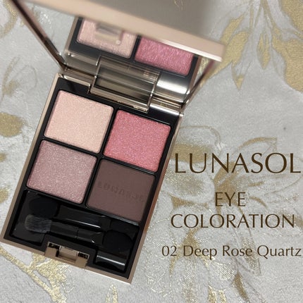 アイカラーレーション 02 Deep Rose Quartz/LUNASOL/アイシャドウパレットを使ったクチコミ(1枚目)