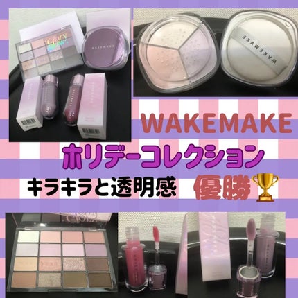 ãœãããã©ãŒãªã³ã°ã¢ã€ãã¬ãã/wakemake/ã¢ã€ã·ã£ããŠãã¬ããã䜿ã£ãã¯ãã³ãïŒ1æç®ïŒ