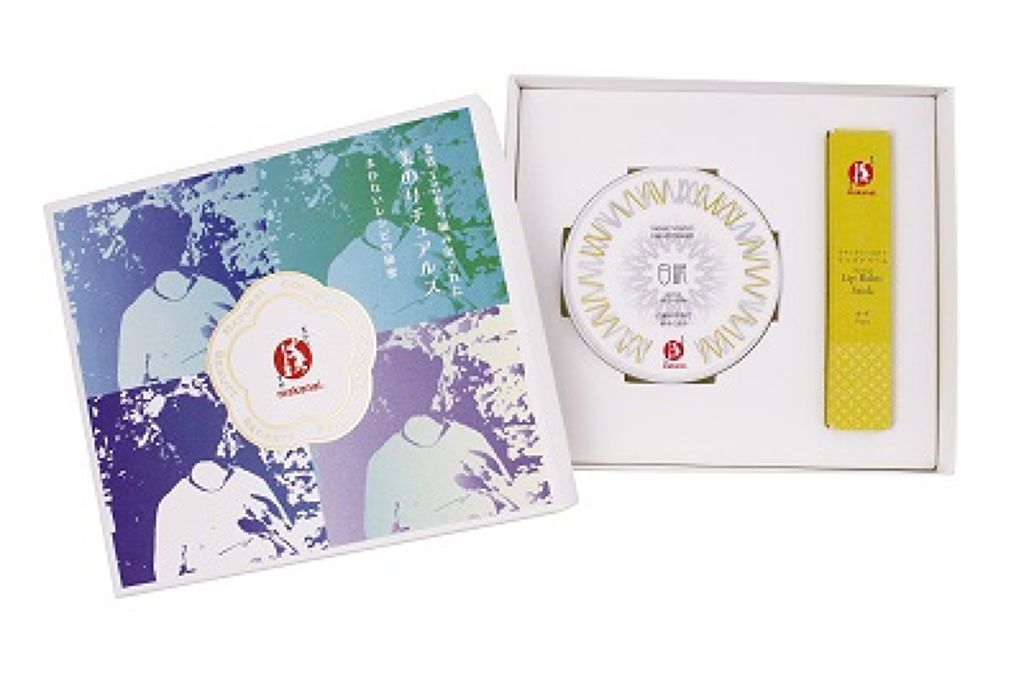 まかないこすめ 白銀＋ゆず 冬コスメSET