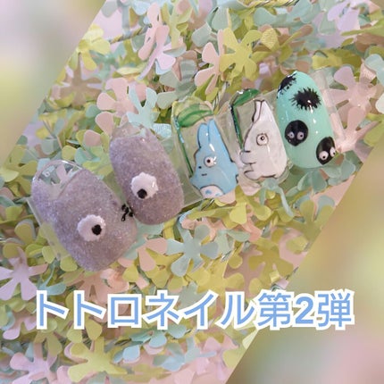 NAILTOWN GEL ネイルタウンジェル 30色セット/NAILTOWN/ジェルネイルを使ったクチコミ(1枚目)