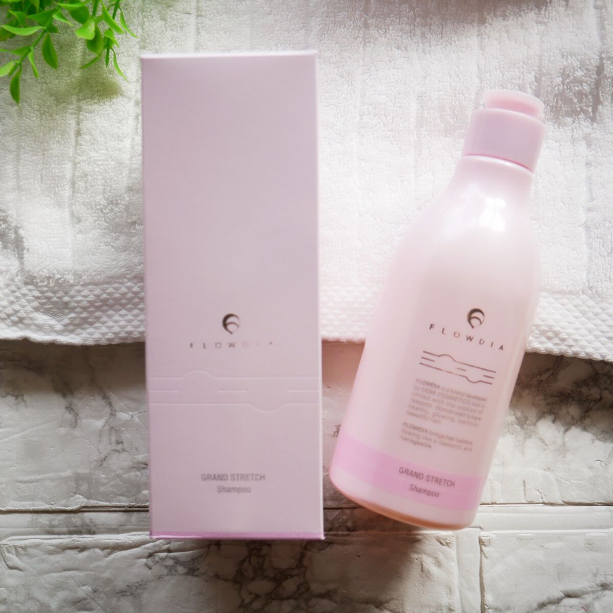 フローディア シャンプー グランストレッチ/FLOWDIA/サロンシャンプーを使ったクチコミ（2枚目）