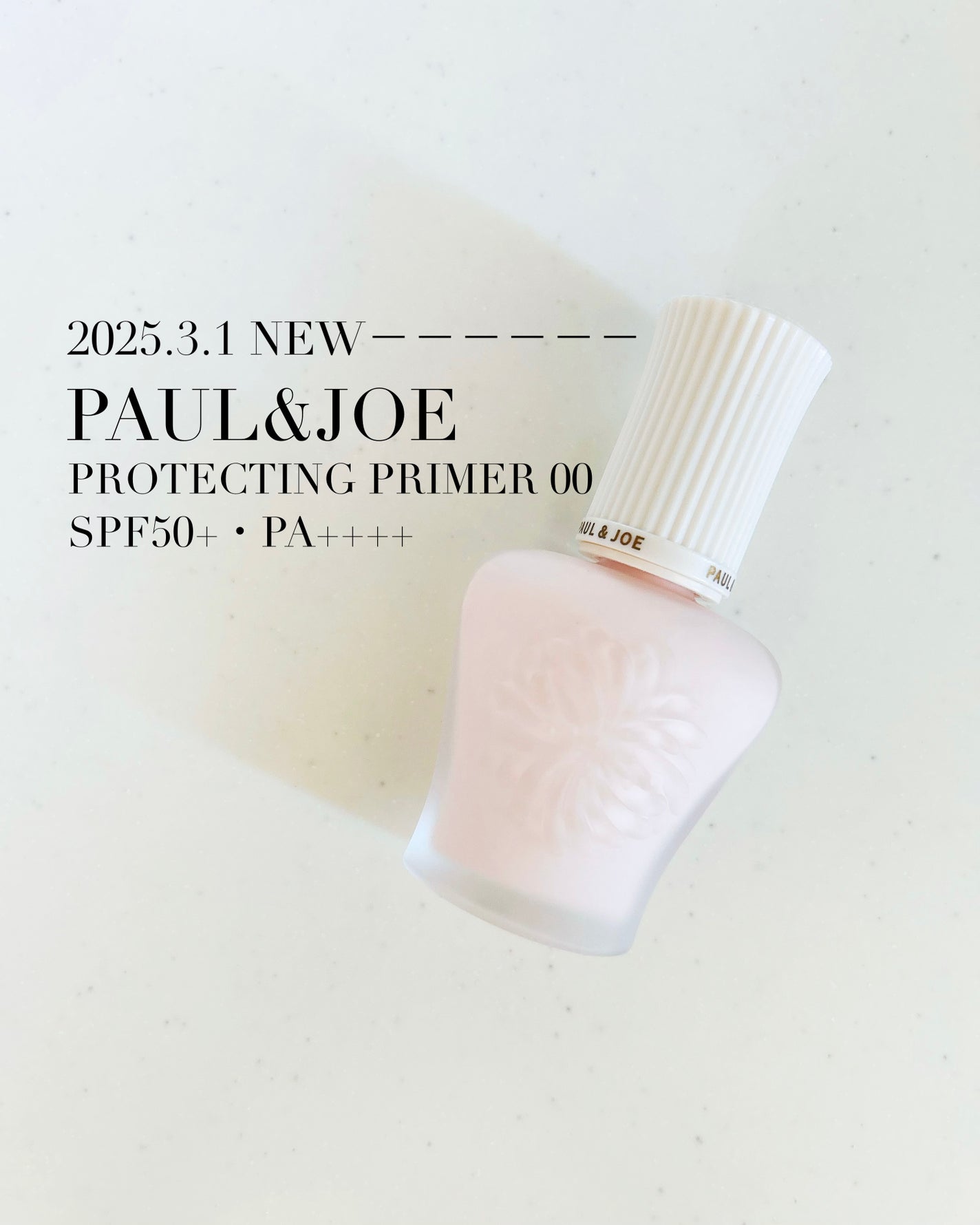 ãããã¯ãã£ã³ã° ãã©ã€ããŒ/PAUL & JOE BEAUTE/åç²§äžå°ã䜿ã£ãã¯ãã³ãïŒ1æç®ïŒ