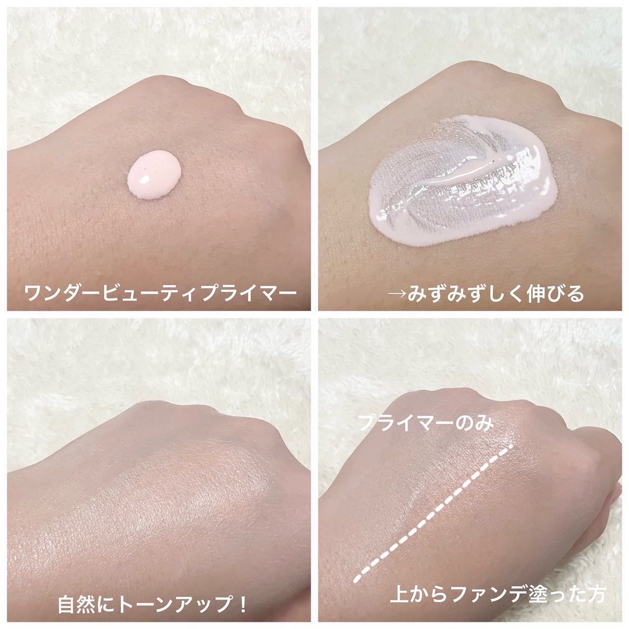 キスミー フェルム クッションワンダーラストSP/キスミー フェルム/クッションファンデーションを使ったクチコミ(7枚目)