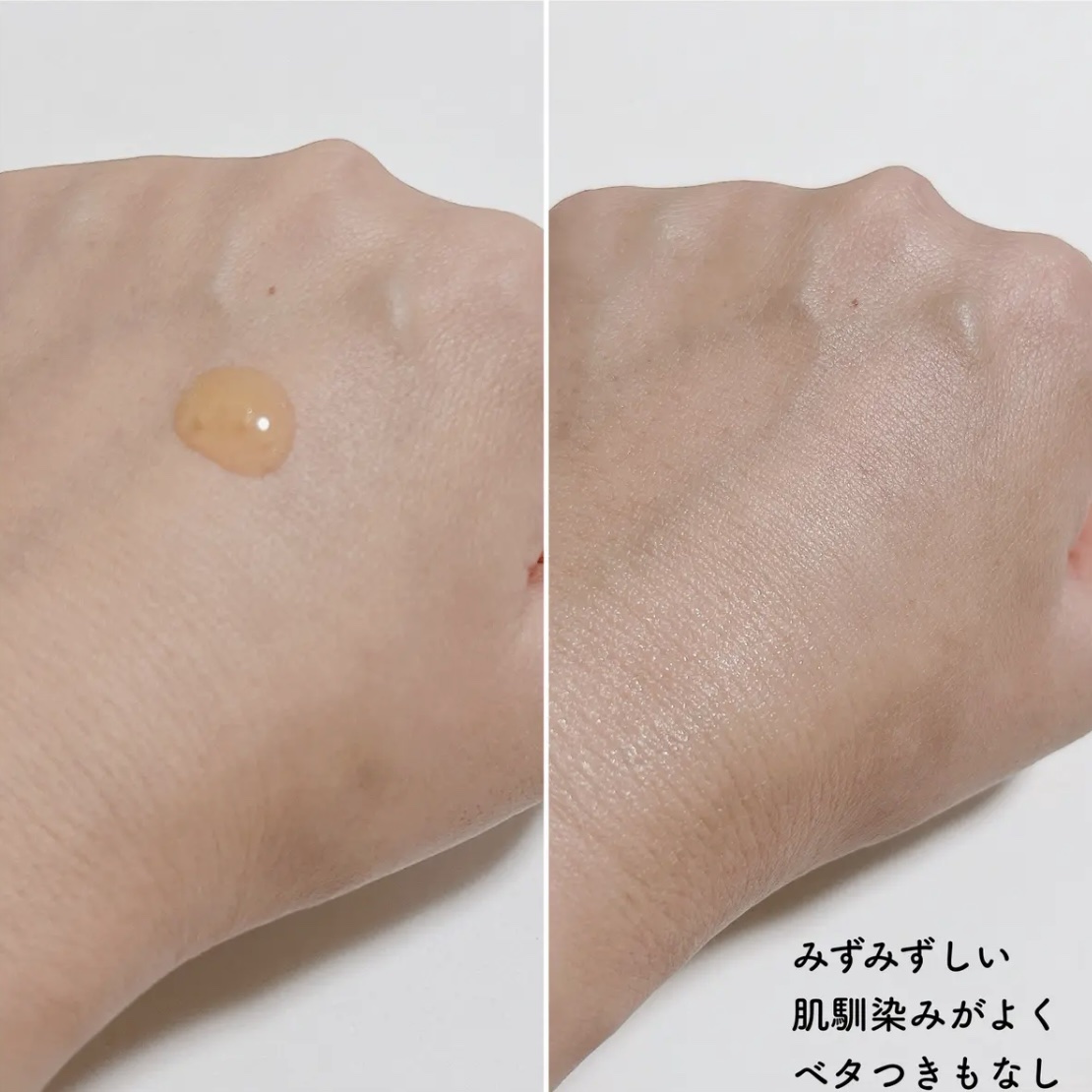 グロービタCトーニングセラム/AROMATICA/美容液を使ったクチコミ（3枚目）