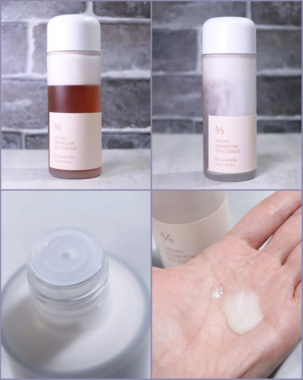 ヴィーガンコンブチャ ティー エッセンス/Dr.Ceuracle/オールインワン化粧品を使ったクチコミ(3枚目)