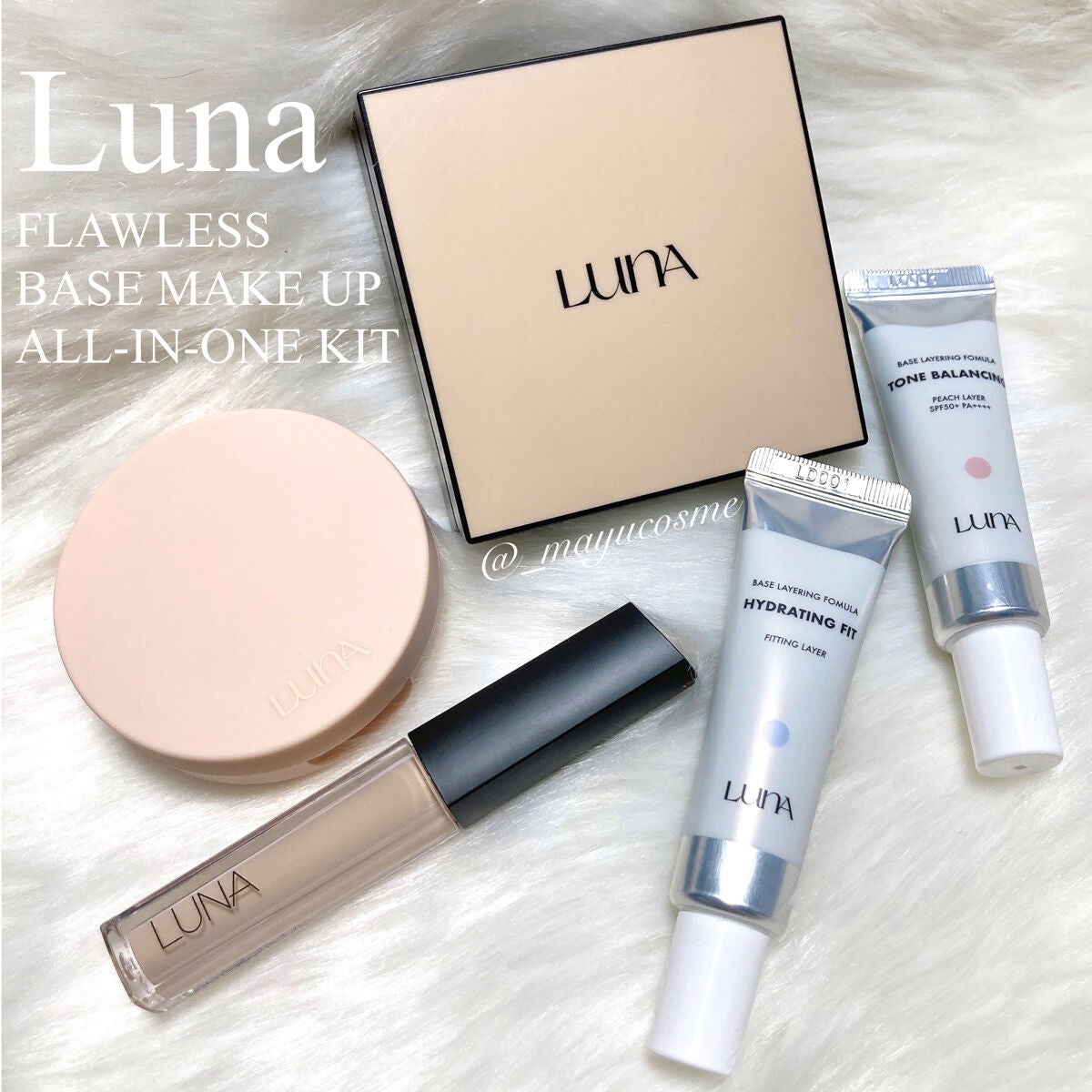 ロングラスティングチップコンシーラー/LUNA/リキッドコンシーラーを使ったクチコミ(1枚目)