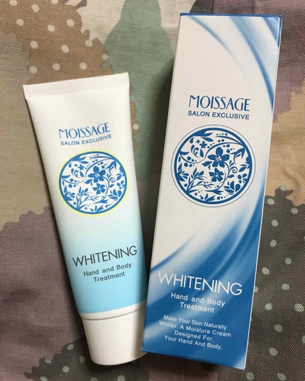 美白ハンドアンドボディトリートメント/モイサージュ/ハンドクリームを使ったクチコミ(1枚目)