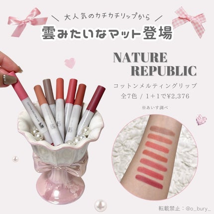 ãããðšðãããã©Ãã¬ãŒãªãŒã¡ã€ã¯ on LIPS ãã€ãšãæ¥Ãã¬ãŒãªãŒç³»çµ±ã®å
BAðâ¶ïž@o_bury_ðšâ¡ãã€ãª..ãïŒ4æç®ïŒ