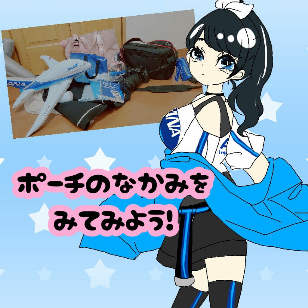 ニベア リッチケア＆カラーリップ/ニベア/リップクリームを使ったクチコミ（1枚目）