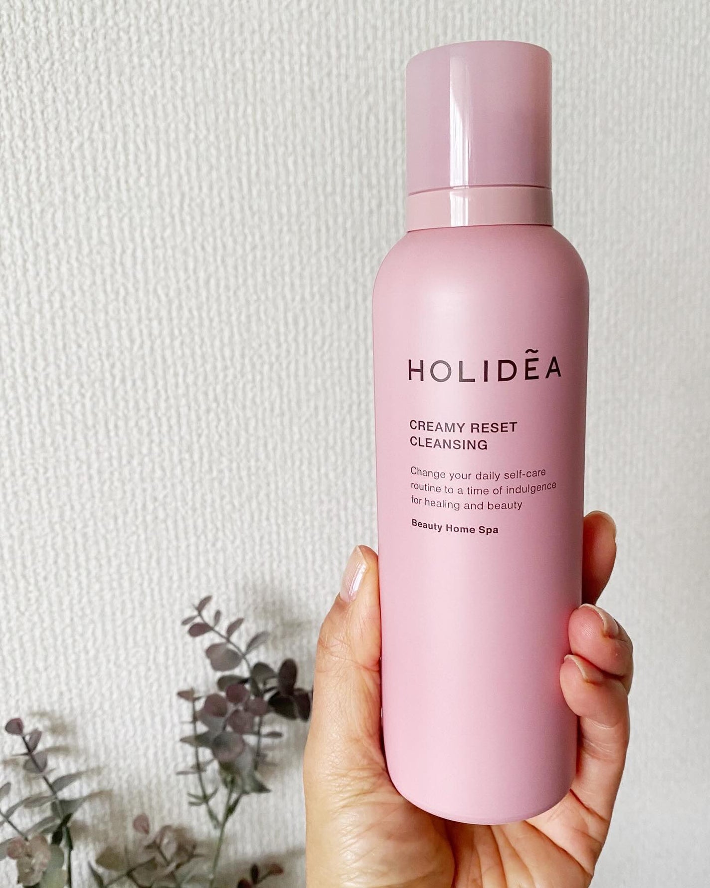 ホリーディア クリーミーリセットクレンジング/HOLIDEA/泡洗顔を使ったクチコミ(1枚目)