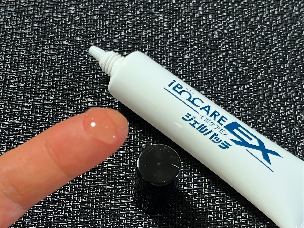 イポケアEX ジェルパッチ/ブレーンコスモス/その他スキンケアを使ったクチコミ(4枚目)