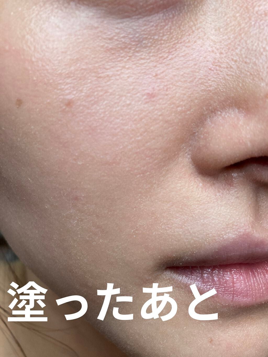 キープ下地/AC MAKEUP/化粧下地を使ったクチコミ(7枚目)