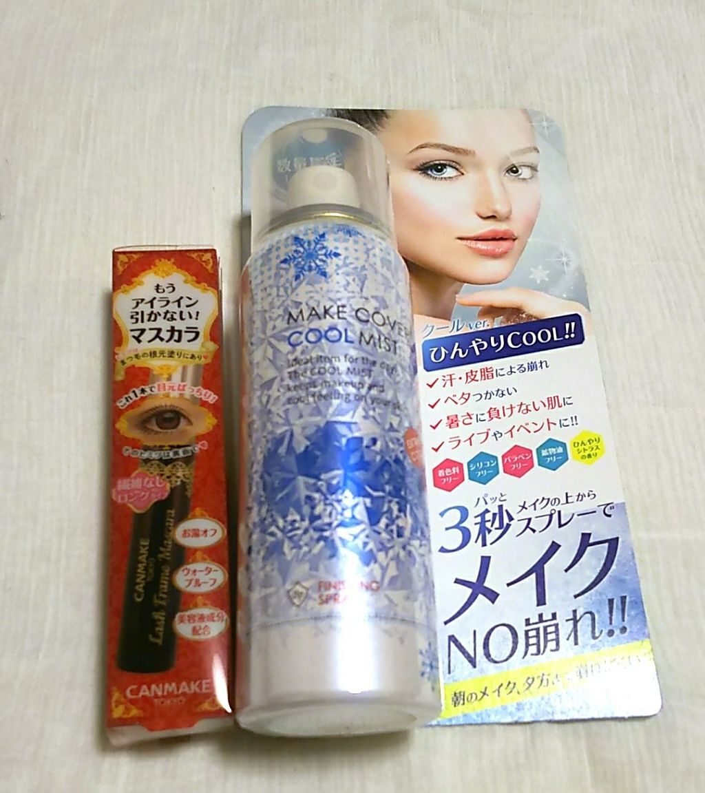 ラッシュフレームマスカラ/キャンメイク/マスカラを使ったクチコミ(1枚目)