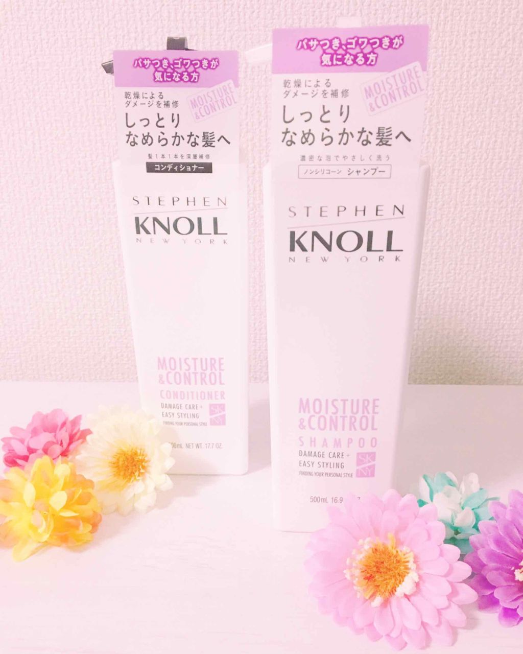 モイスチュアコントロール シャンプー/スティーブンノル ニューヨーク/市販シャンプーを使ったクチコミ（2枚目）