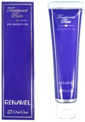 アパガード オーラルケア リナメルトリートメントペースト