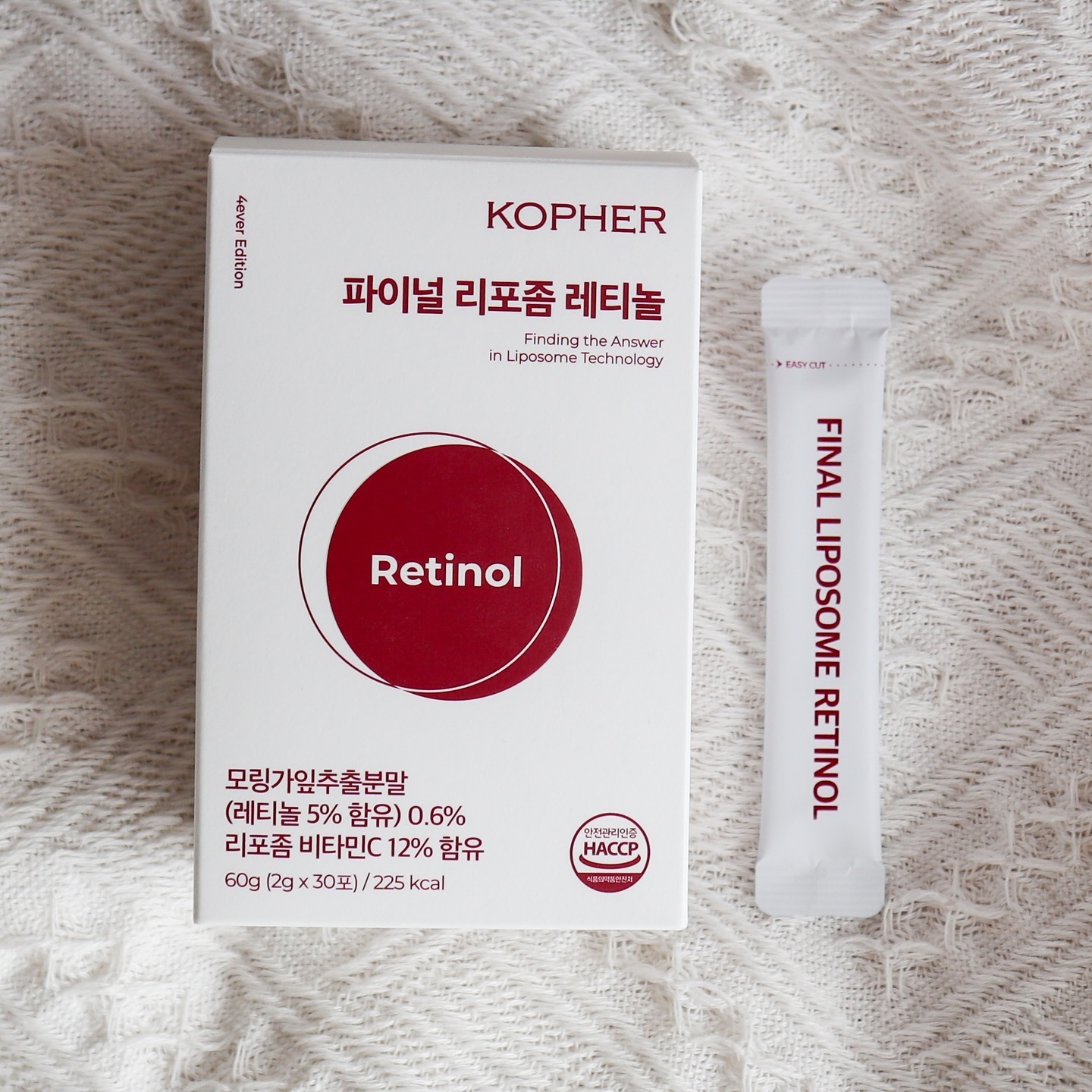 ファイナルリポソーム レチノール/KOPHER/美容サプリメントを使ったクチコミ（1枚目）