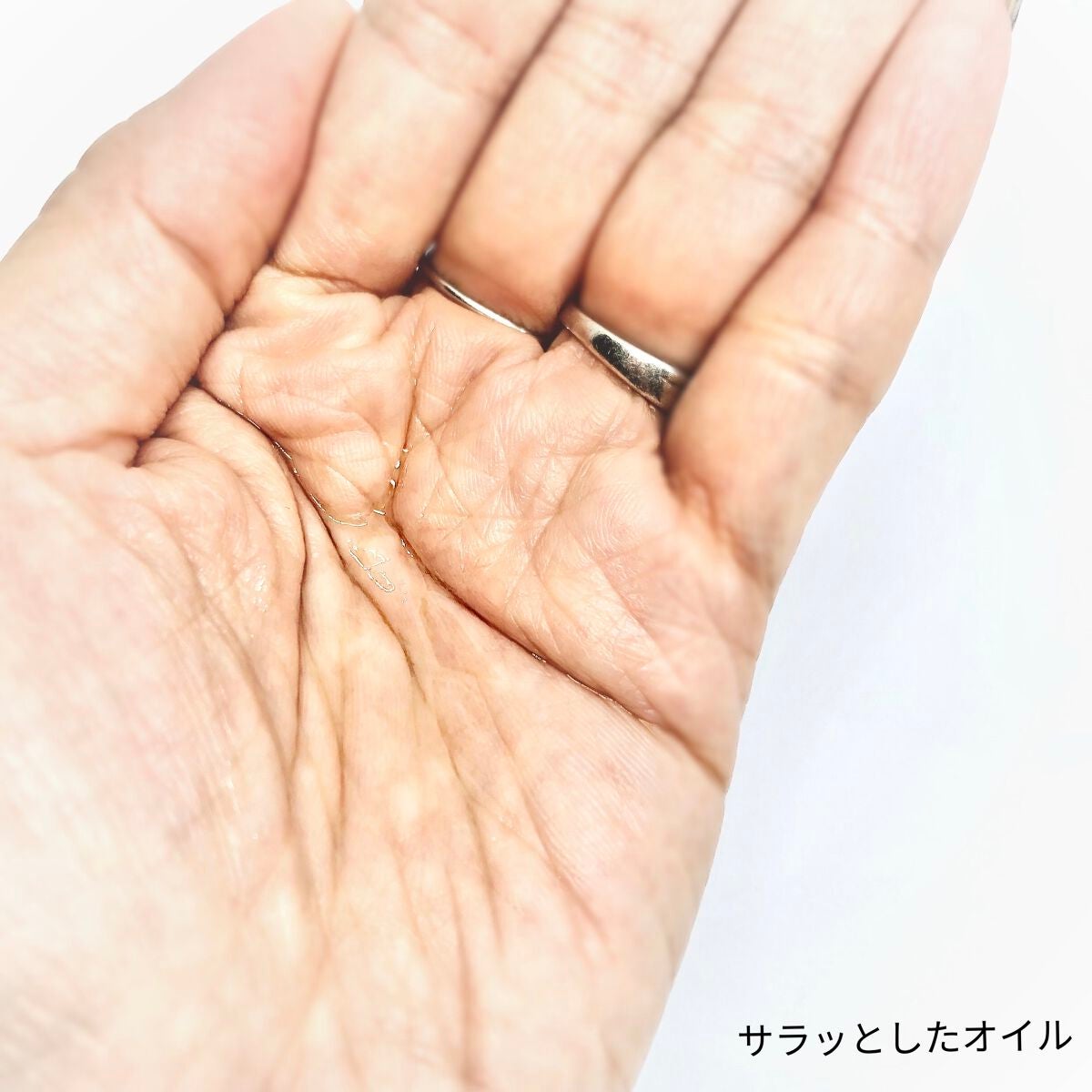 ホホバオイル/無印良品/ボディオイルを使ったクチコミ(4枚目)