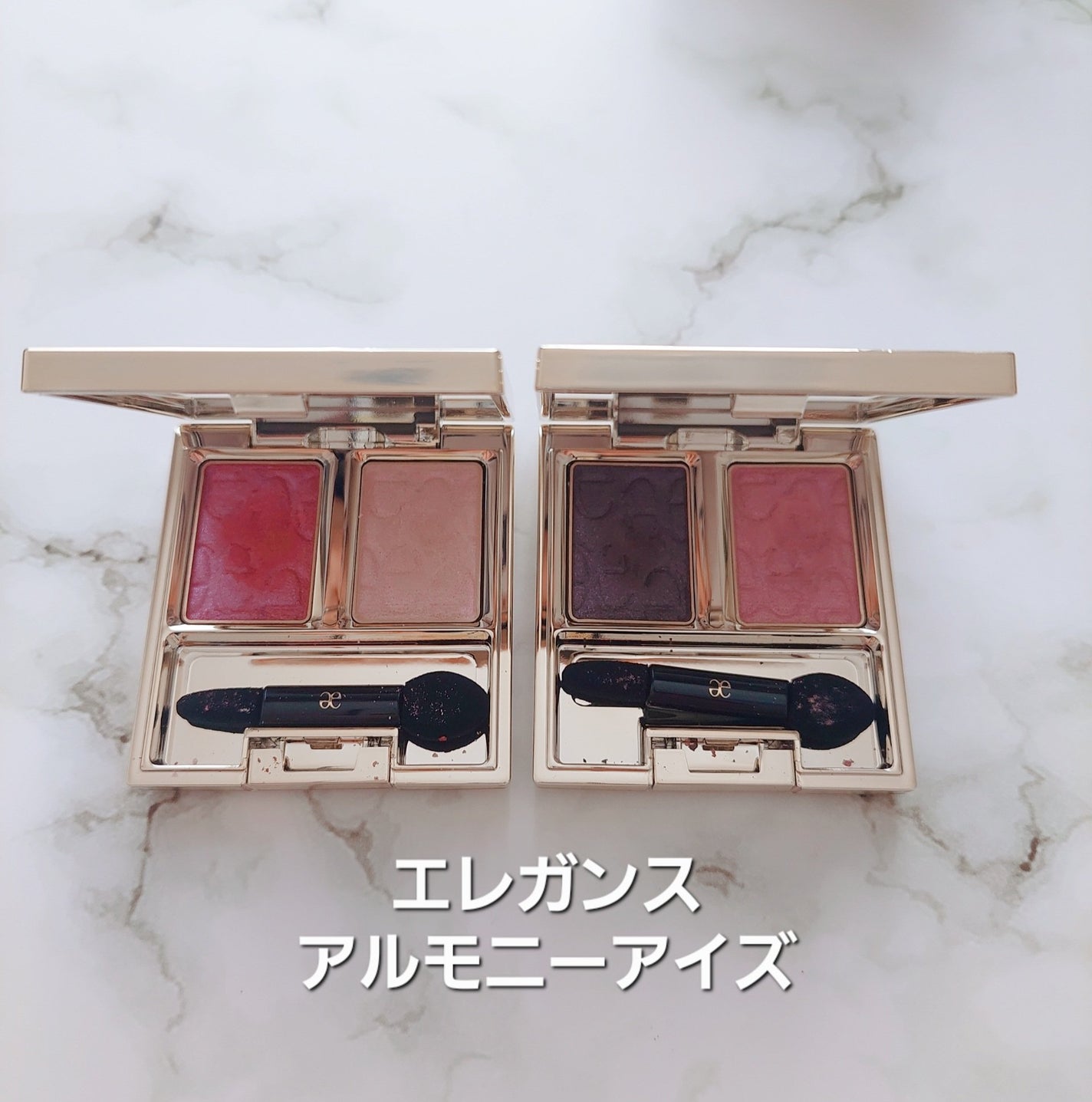 エレガンス アルモニーアイズ/Elégance/アイシャドウパレットを使ったクチコミ(1枚目)