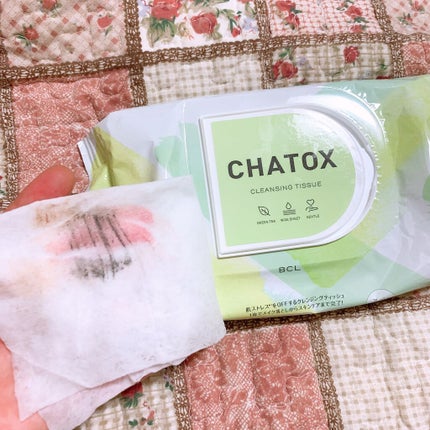 クレンジングティッシュ/チャトックス/クレンジングシートを使ったクチコミ(5枚目)