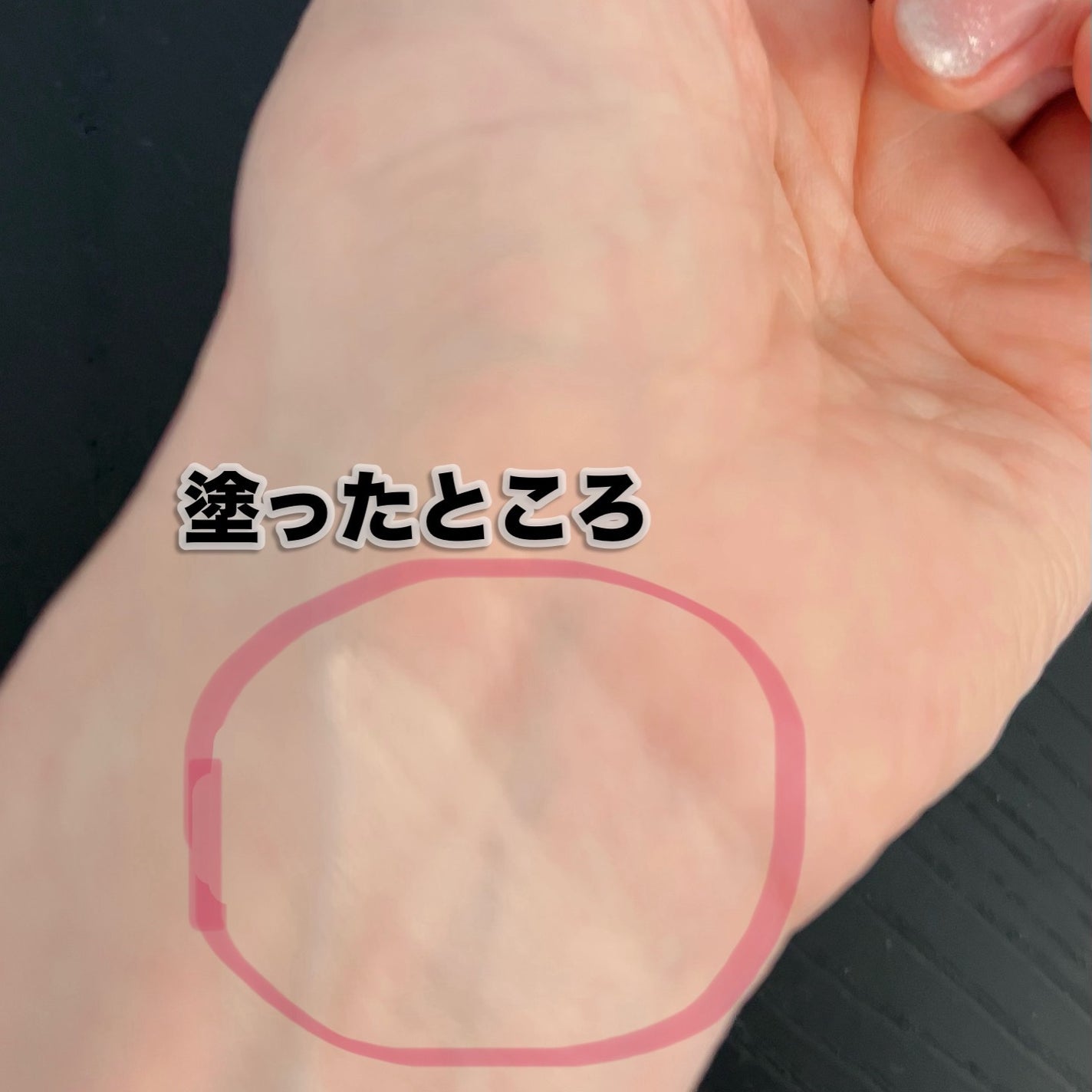 スポットメンテパウダー/muice/プレストパウダーを使ったクチコミ(3枚目)