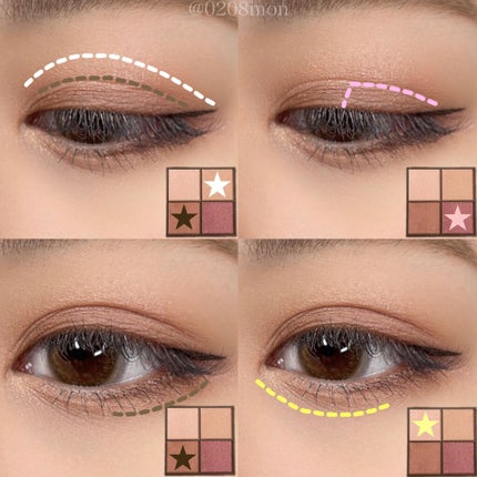 ニュアンスオンアイシャドウ/CEZANNE/アイシャドウパレットを使ったクチコミ(2枚目)