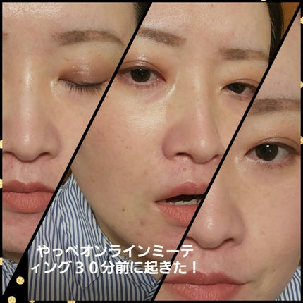 ダブル ウェア ゼロ スマッジ マスカラ/ESTEE LAUDER/マスカラを使ったクチコミ(5枚目)