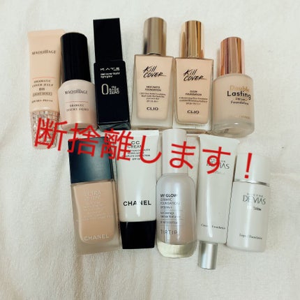 CC クリーム N 10 ベージュ / CHANEL(シャネル) | LIPS CC クリーム N 10 ベージュ / CHANEL(シャネル) | LIPS