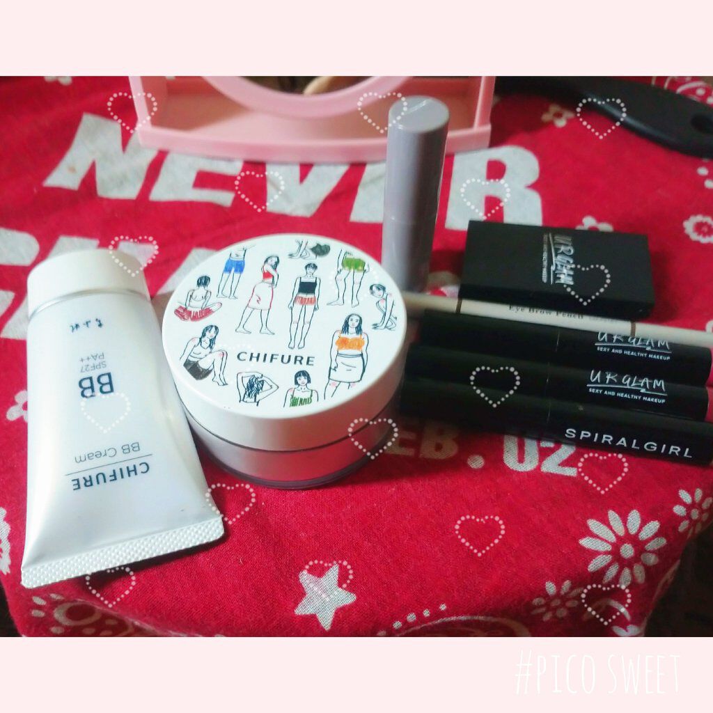 BB クリーム/ちふれ/BBクリームを使ったクチコミ（1枚目）