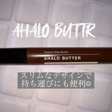 ポイントフィクサー ジェル/AHALO BUTTER/ヘアジェルを使ったクチコミ（1枚目）