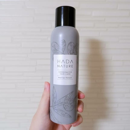 炭酸ヘッドスパシャンプー/トリートメント/肌ナチュール/市販シャンプーを使ったクチコミ(5枚目)