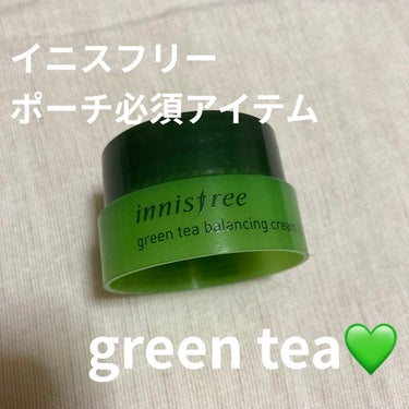 グリーンティー バランシングクリーム EX/innisfree/フェイスクリームを使ったクチコミ（1枚目）