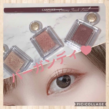 こんにちは😊💓
裸眼でも馴染むバーガンディメイクです💄✨
アイシャドウは１個¥500-で買えちゃうので気軽にできると思います💸✨

①MAJOLICA MAJORCAシャドーカスタマイズBE286ゴージ