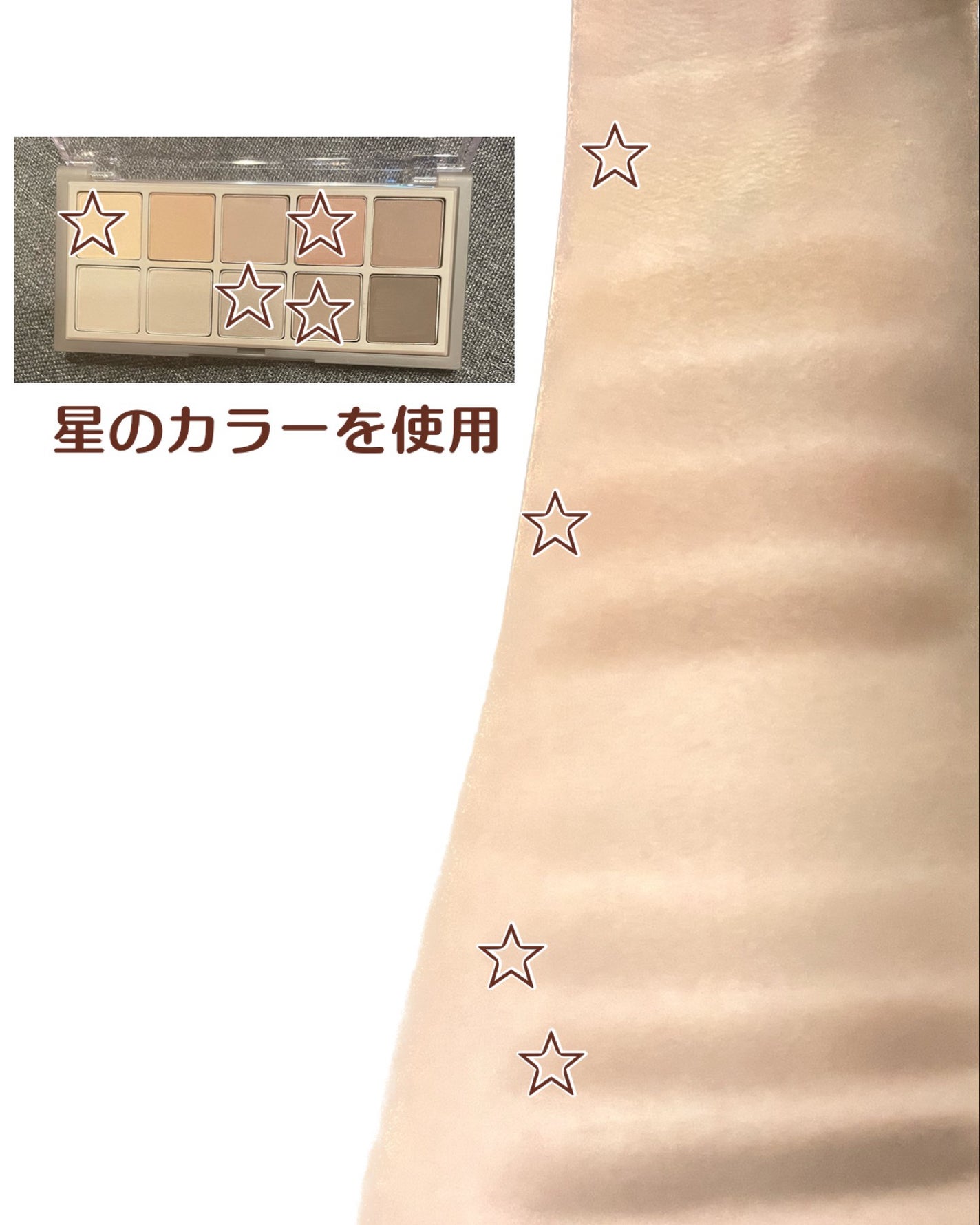 ベターザンパレット/rom&nd/アイシャドウパレットを使ったクチコミ(3枚目)