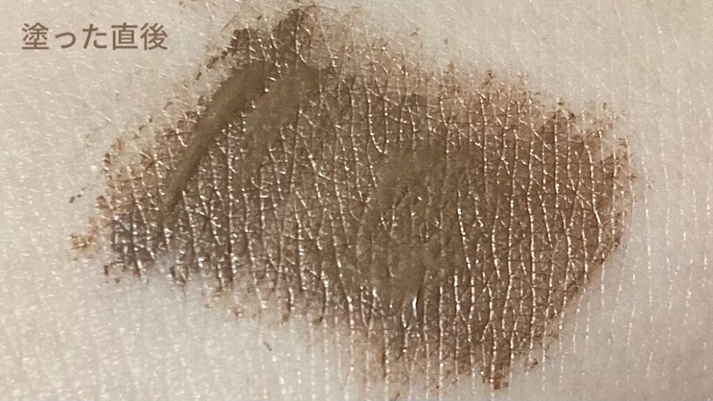 カラーリングアイブロウ/ヘビーローテーション/眉マスカラを使ったクチコミ（2枚目）