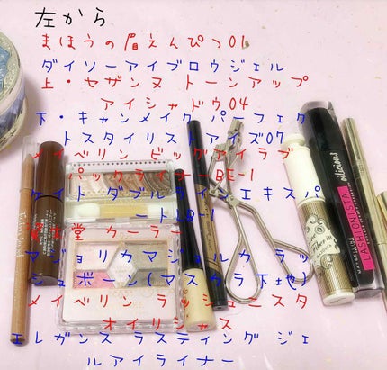 フェースアップパウダー<ミラノコレクション2018>/ミラノコレクション/プレストパウダーを使ったクチコミ(2枚目)