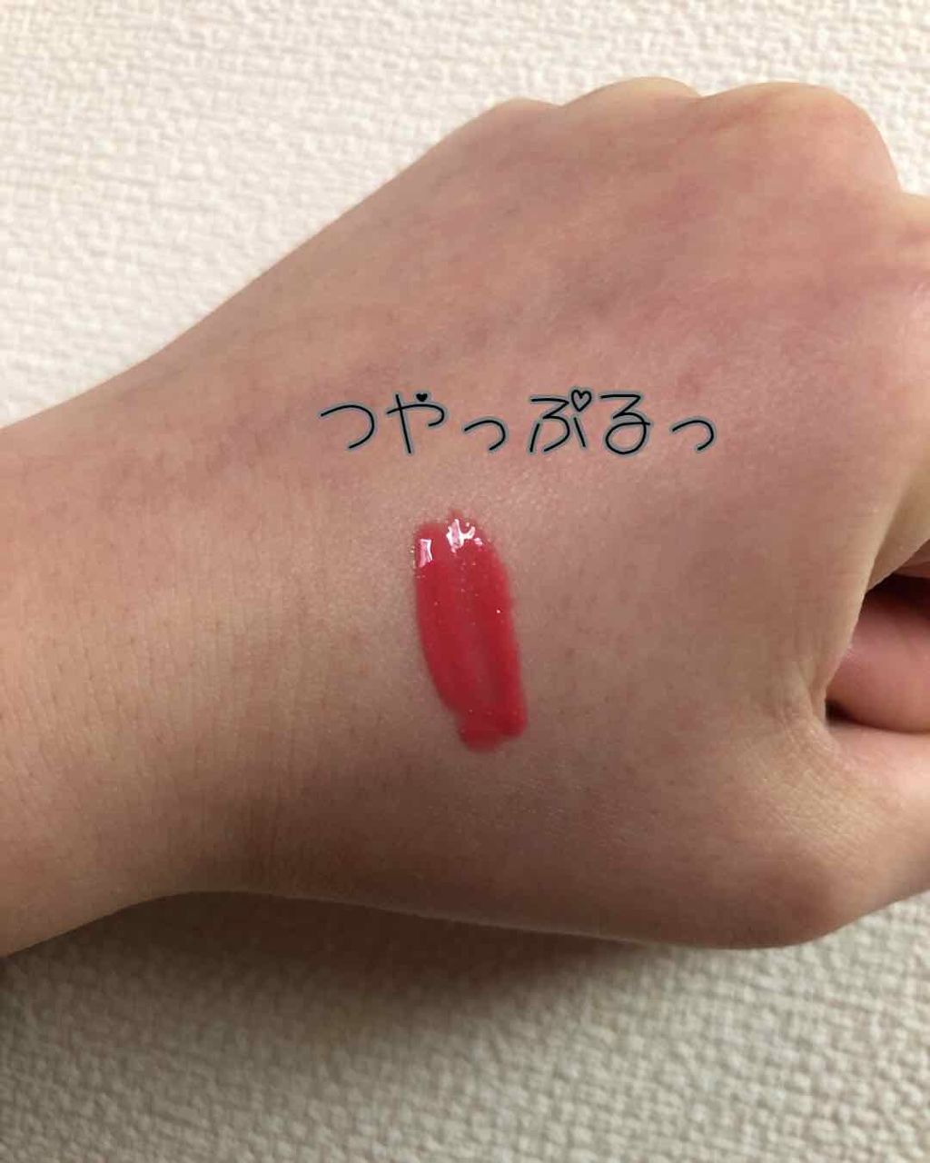 38°C / 99°F リップトリートメント (リップ美容液)/UZU BY FLOWFUSHI/リップケアを使ったクチコミ（2枚目）