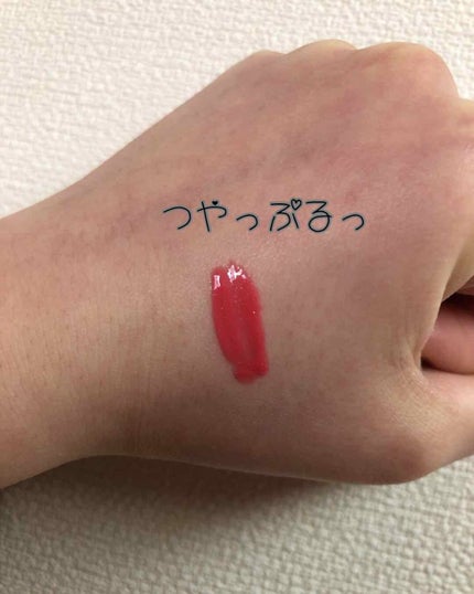 38°C / 99°F リップトリートメント (リップ美容液)/UZU BY FLOWFUSHI/リップケアを使ったクチコミ(2枚目)