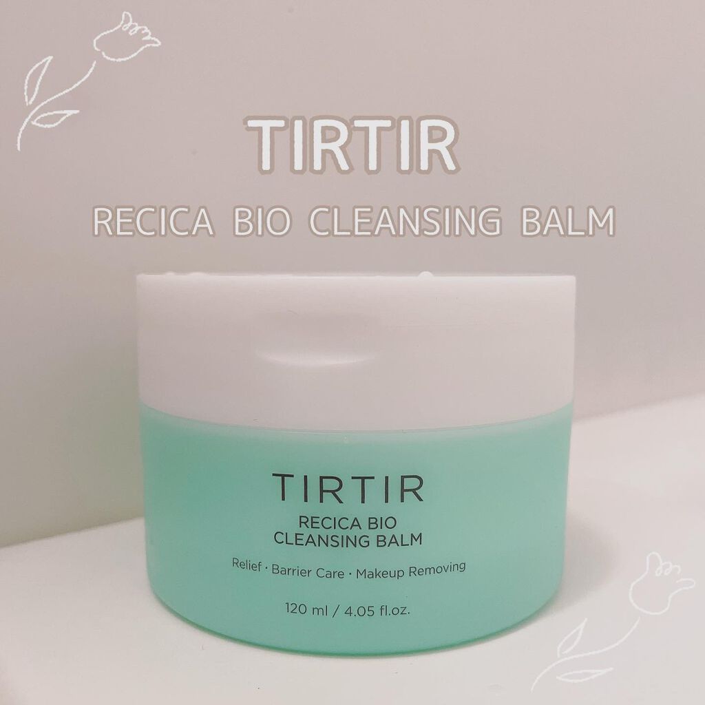 デイリーシカアンプルマスク/TIRTIR(ティルティル)/シートマスク・パックを使ったクチコミ（1枚目）