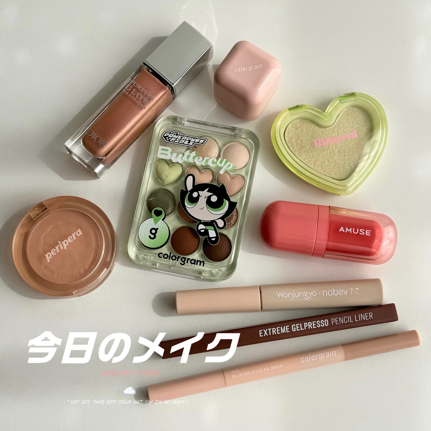 pudding 🍮𓂋 𓐄 🥛𓏸 ˒˒ on LIPS 「グリーン✖️ベージュ💚今日のメイクCOLORGRAM#PINP..」(1枚目)