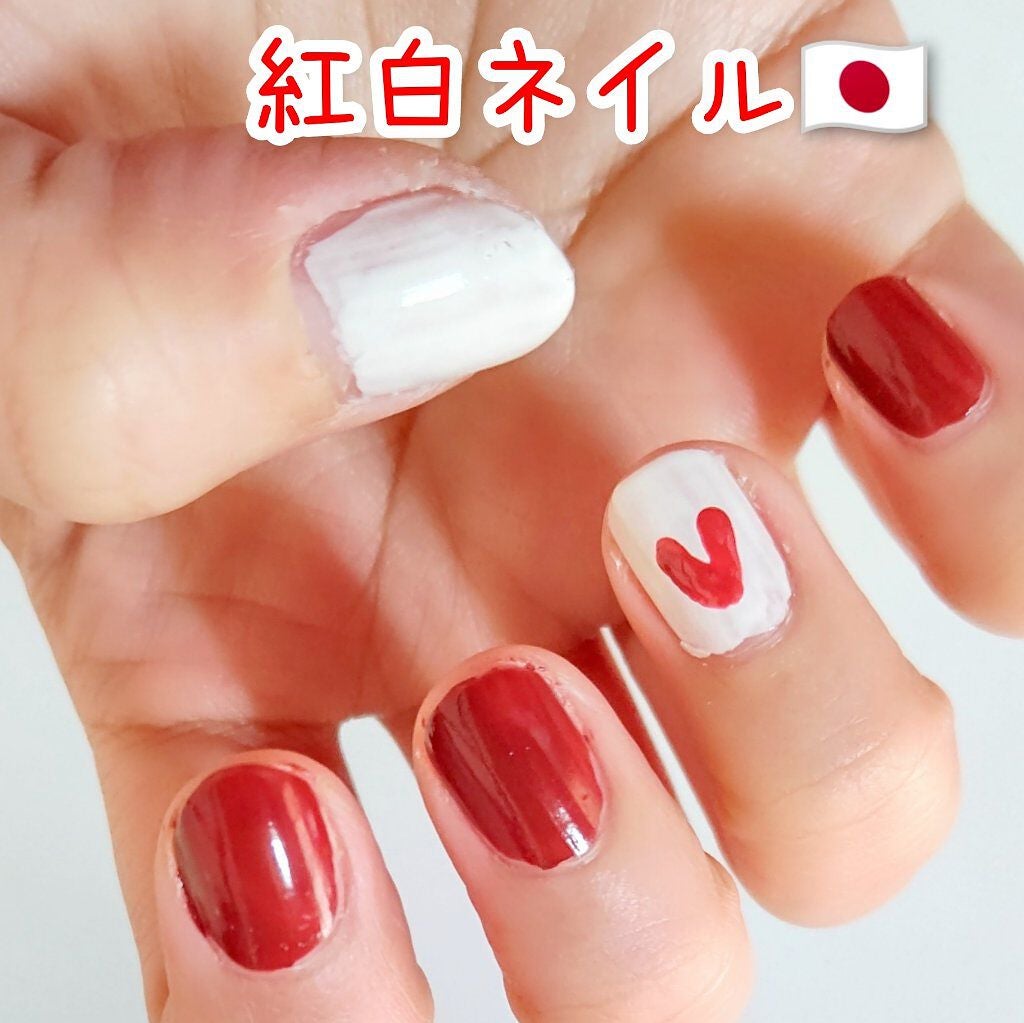 gene TOKYO ネイル/DAISO/マニキュアを使ったクチコミ(1枚目)