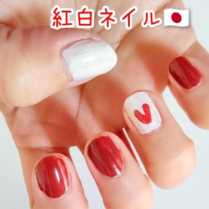 Somptueux(ソンプチュー) ネイルポリッシュ ST-NP-20/DAISO/マニキュアの画像