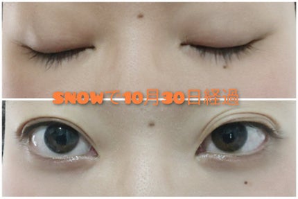 ruru963 on LIPS 「ご覧いただきありがとうございます☆*°小さい頃に友達とまつ毛を..」(5枚目)