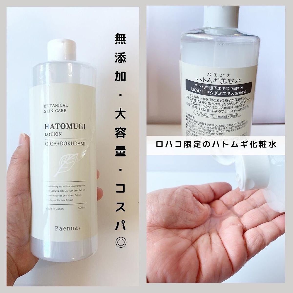 スイサイ ビューティクリア ゴールド パウダーウォッシュ 32個/suisai/洗顔パウダーを使ったクチコミ（3枚目）