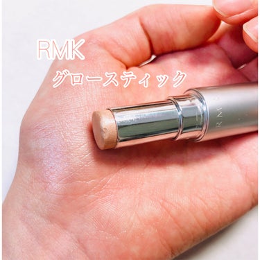 RMK グロースティック/RMK/スティックハイライトを使ったクチコミ（3枚目）