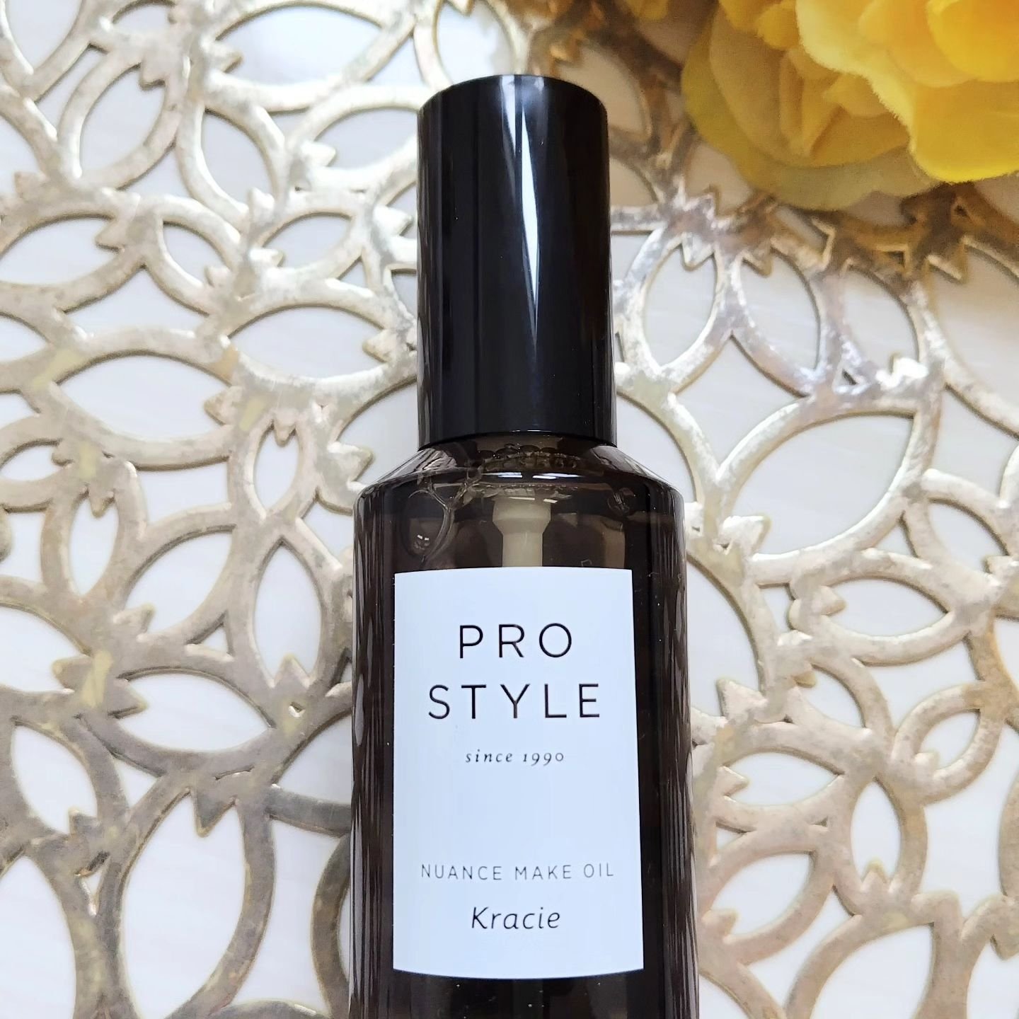 ニュアンスメイクオイル/プロスタイル/ヘアオイルを使ったクチコミ（2枚目）