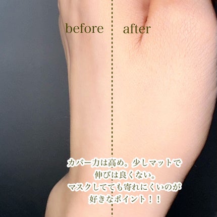 シカ クリア カバー クッション/ブラン/クッションファンデーションを使ったクチコミ(4枚目)