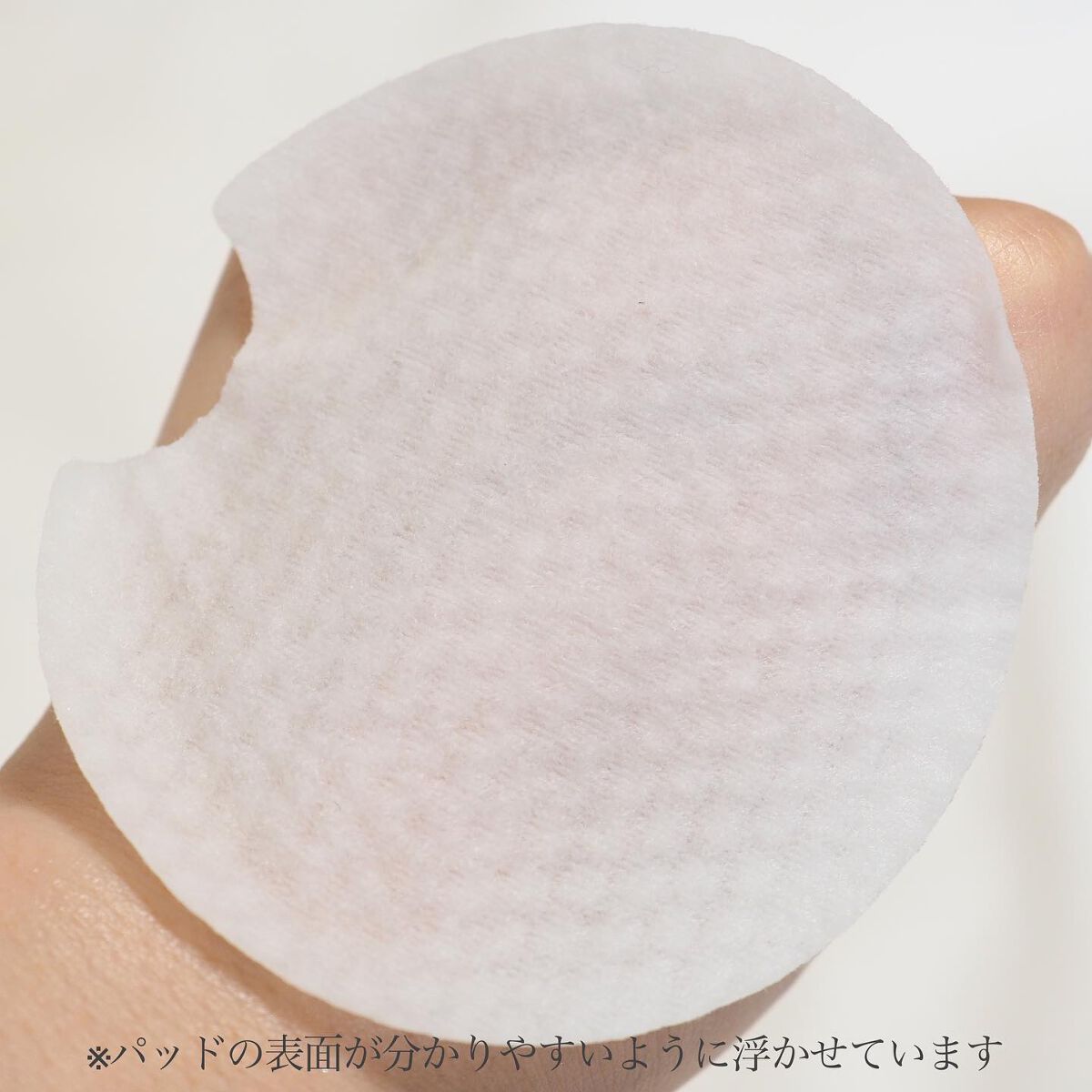 CAMO クレンジングパッド/keenoniks/クレンジングシートを使ったクチコミ（3枚目）