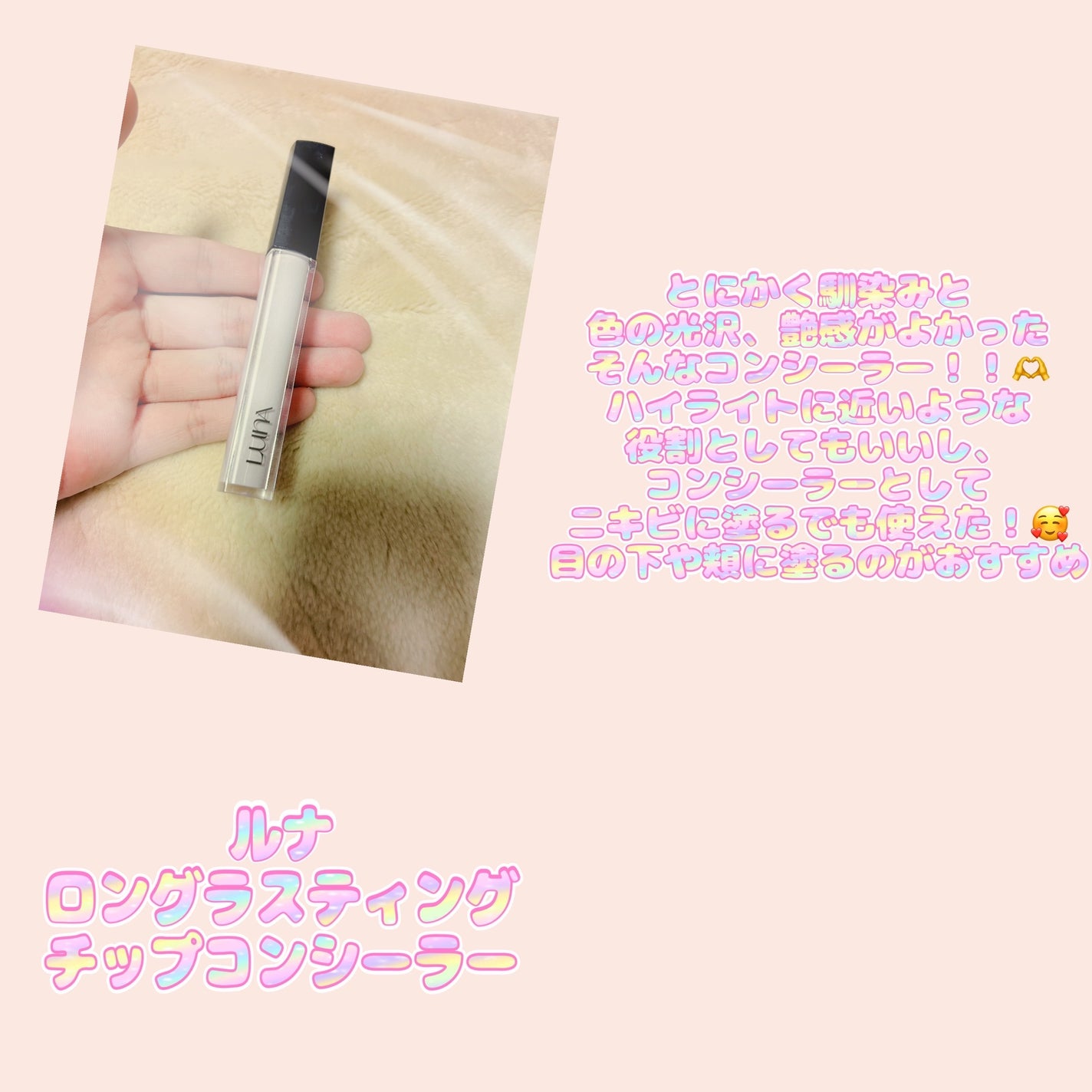 【旧】ディオール バックステージ フェイス グロウ パレット/Dior/ハイライトを使ったクチコミ(2枚目)