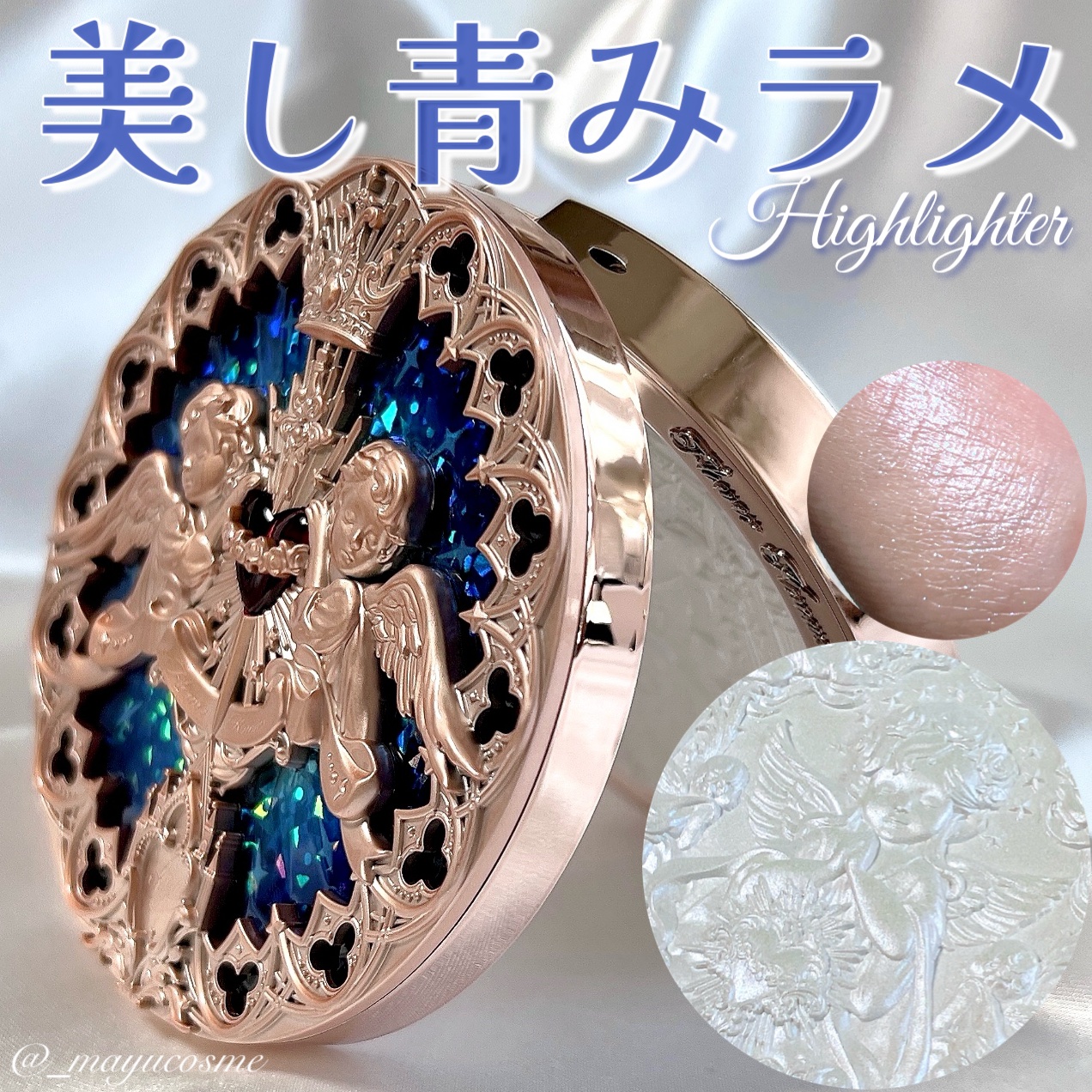 あややんページ　フラワーノーズ あややんページ フラワーノーズ リトルエンジェルコレクション