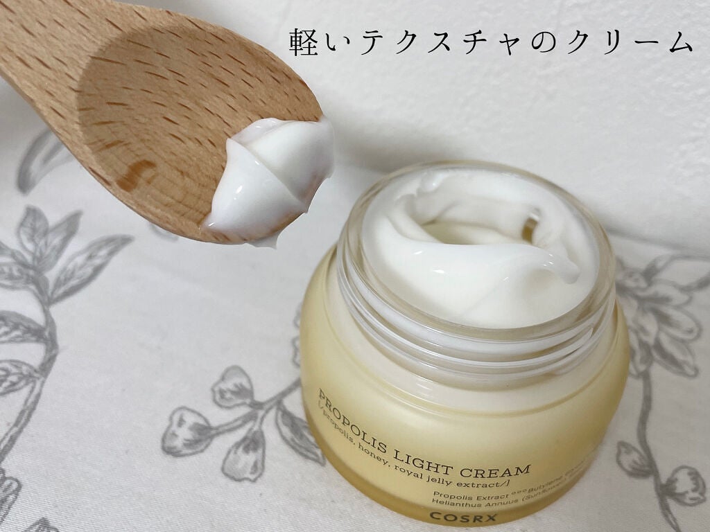 フルフィットプロポリスライトクリーム/COSRX/フェイスクリームを使ったクチコミ(2枚目)